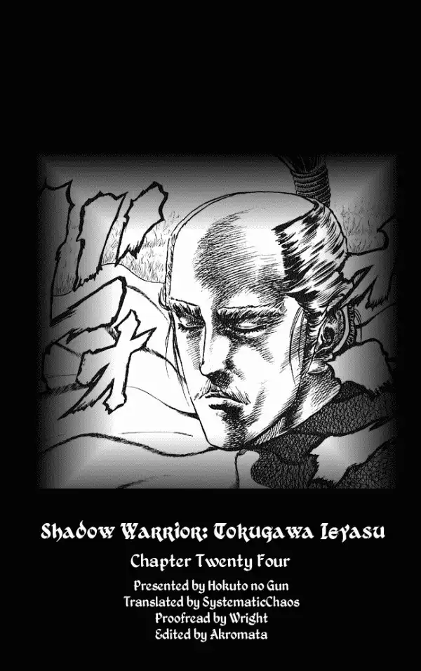 Kagemusha - Tokugawa Ieyasu Chapter 24 28